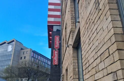 Outside of culture fusion building